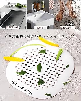 お風呂上がり--専用 即納在庫品] サンコー お風呂あがり全身爽快乗れる扇風機 のれ